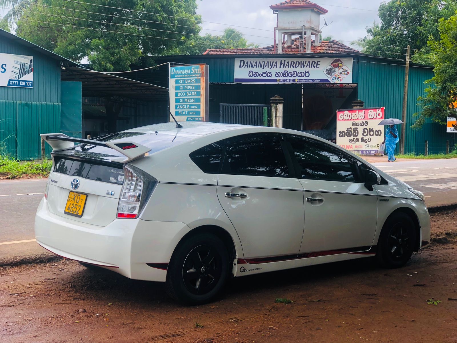 jeewaka fernando  warnakulasuriya  | No-Plastic Challenge